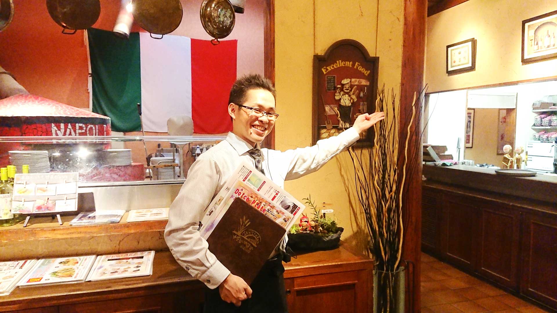 正社員 求人 店長候補 募集要項ナポリのかまど 入間本店 正社員 採用情報 株式会社フーズネットジャパン